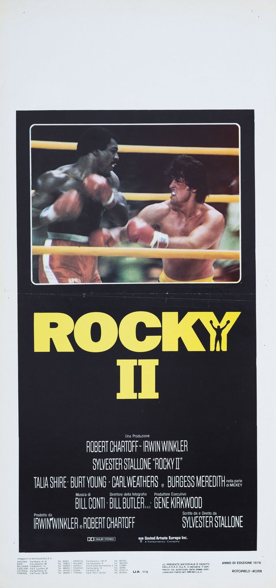 Rocky II - Lobby Card 1