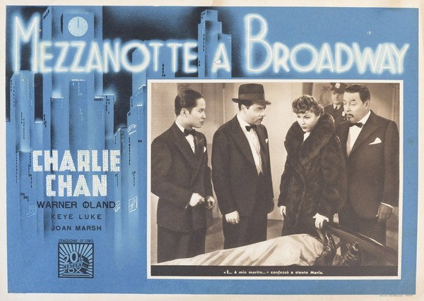 Lobby Card 2 for the film Mezzanotte a Broadway (1937)