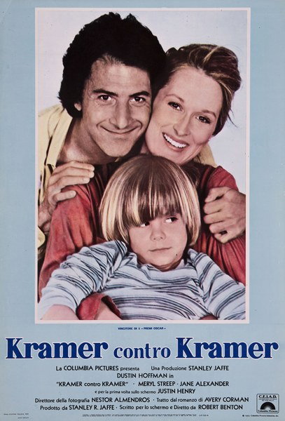 Lobby Card 2 for the film Kramer Vs. Kramer (1979)