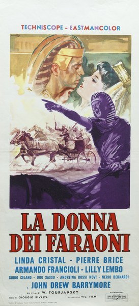 The Pharaohs' Woman - Lobby Card 1