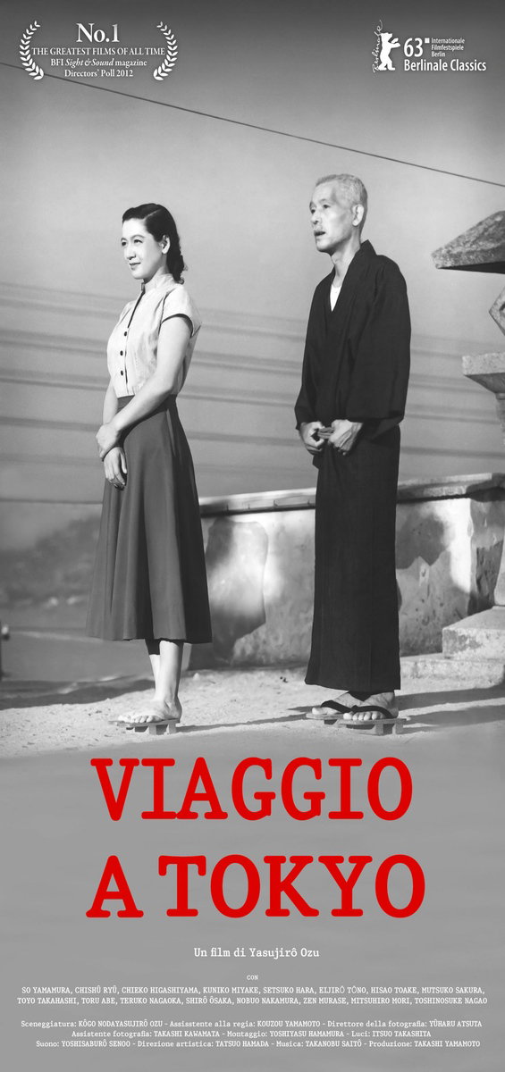 Viaggio a Tokyo - Locandina 1