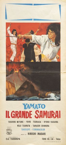 Yamato il grande samurai