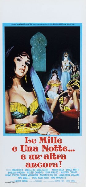 Le mille e una notte... e un'altra ancora - Lobby Card 1