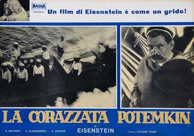 Lobby Card 6