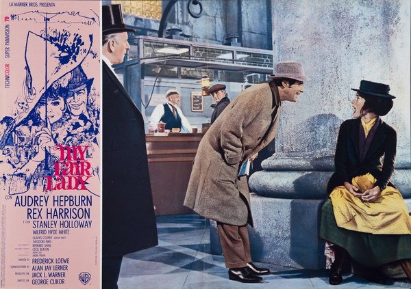 Lobby Card 9 for the film My Fair Lady (1964)
