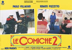 Lobby Card 1