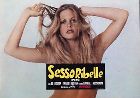 Lobby Card 8