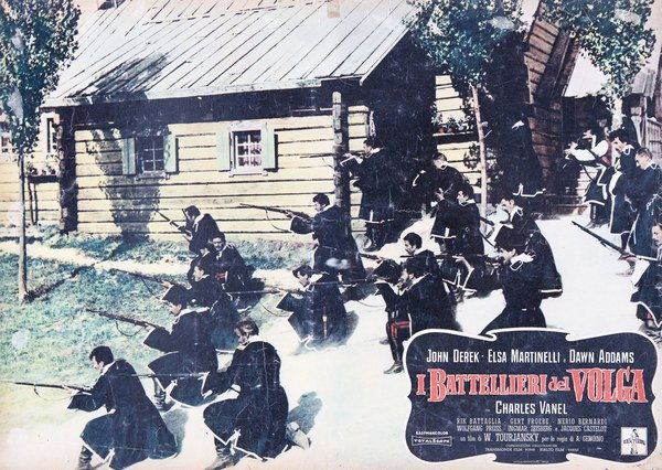 Lobby Card 8 for the film Wolgaschiffer (1935)