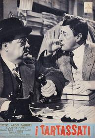 Lobby Card 7