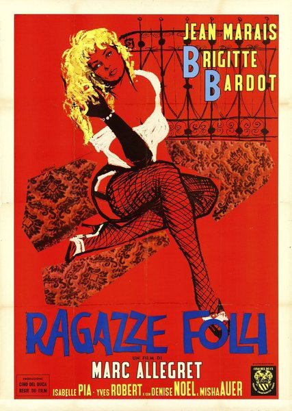 Poster 2 for the film School for Love (1955)