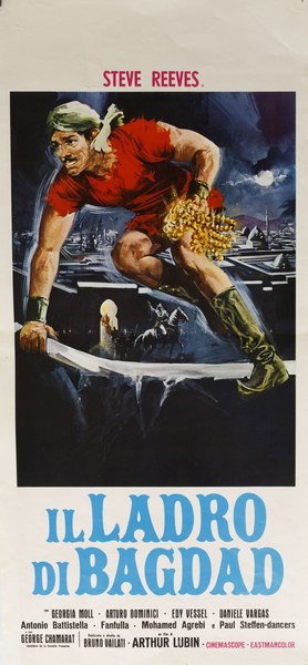 Il ladro di Bagdad - Lobby Card 1
