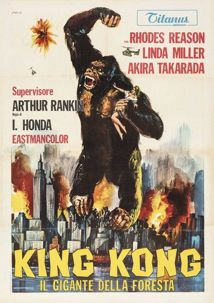 King Kong Escapes