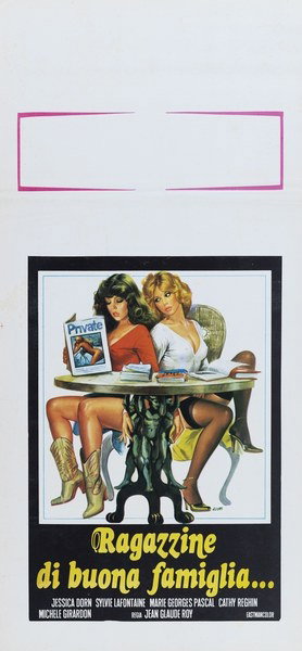 The Granddaughter's Model - Lobby Card 1