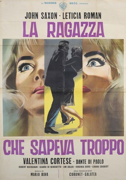 The Girl Who Knew Too Much - Poster 1