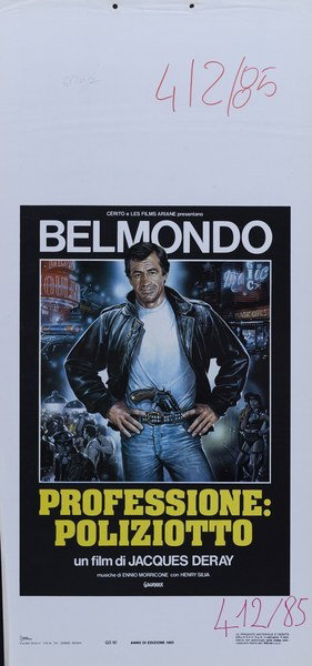 The Outsider - Lobby Card 1