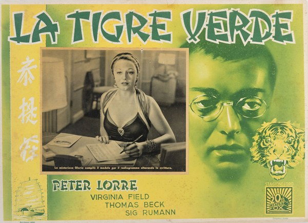 Fotobusta 3 per il film Tigre verde (1937)