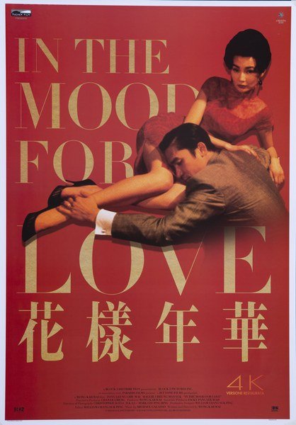 In the Mood for Love