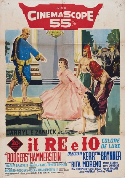 Manifesto 2 per il film Il re ed io (1956)