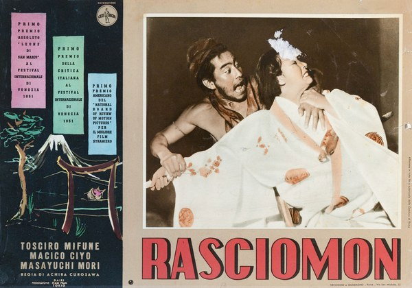 Rashomon - Fotobusta 1