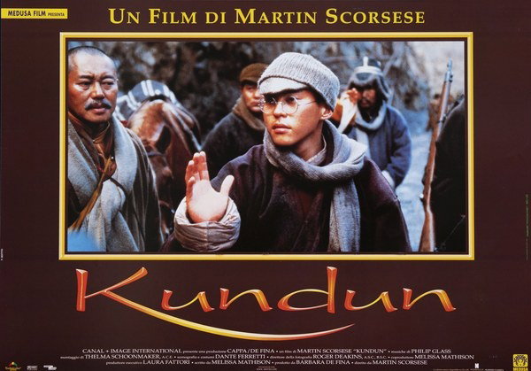 Lobby Card 2 for the film Kundun (1997), painted by Paolo Sestito