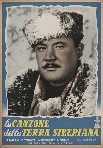 Fotobusta 2 per il film La canzone della terra siberiana (1948)