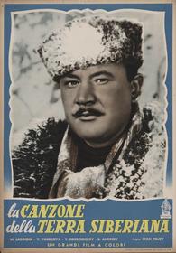Fotobusta 2