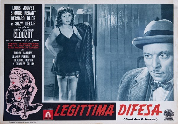 Lobby Card 2 for the film Jenny Lamour (1947)