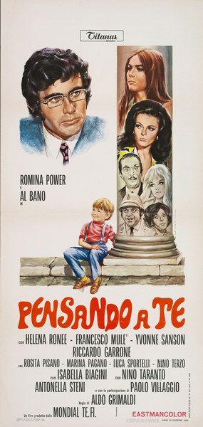 You Are Always In My Mind - Lobby Card 1