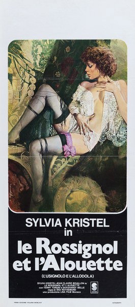 Julia - Lobby Card 1