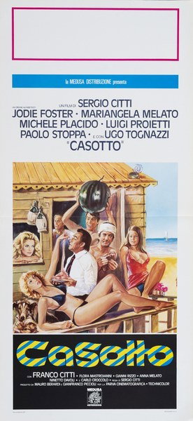 Beach House - Lobby Card 1