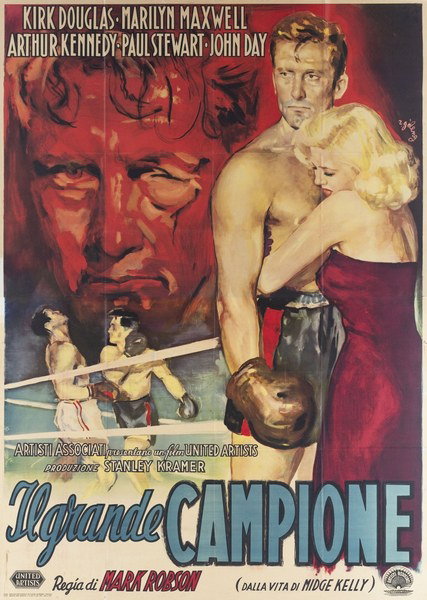 Champion - Poster 3