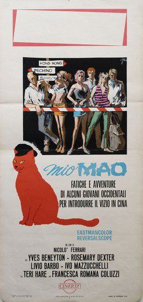 Mio Mao: Fatiche ed avventure di alcuni giovani occidentali per introdurre il vizio in Cina